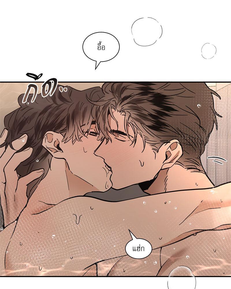 หน้า 49