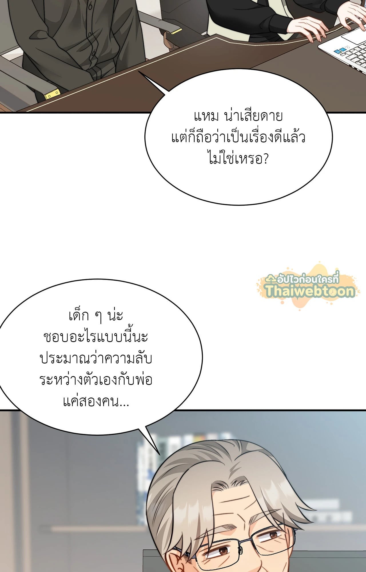 หน้า 92