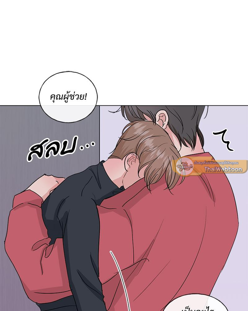 หน้า 65