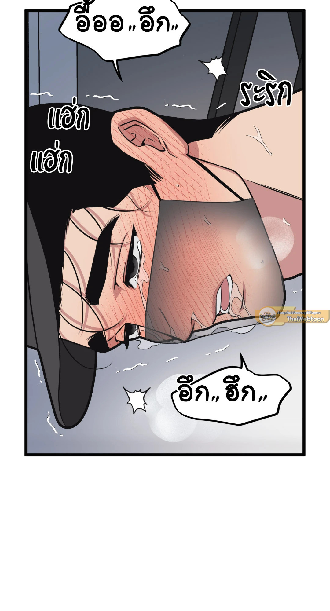 หน้า 47