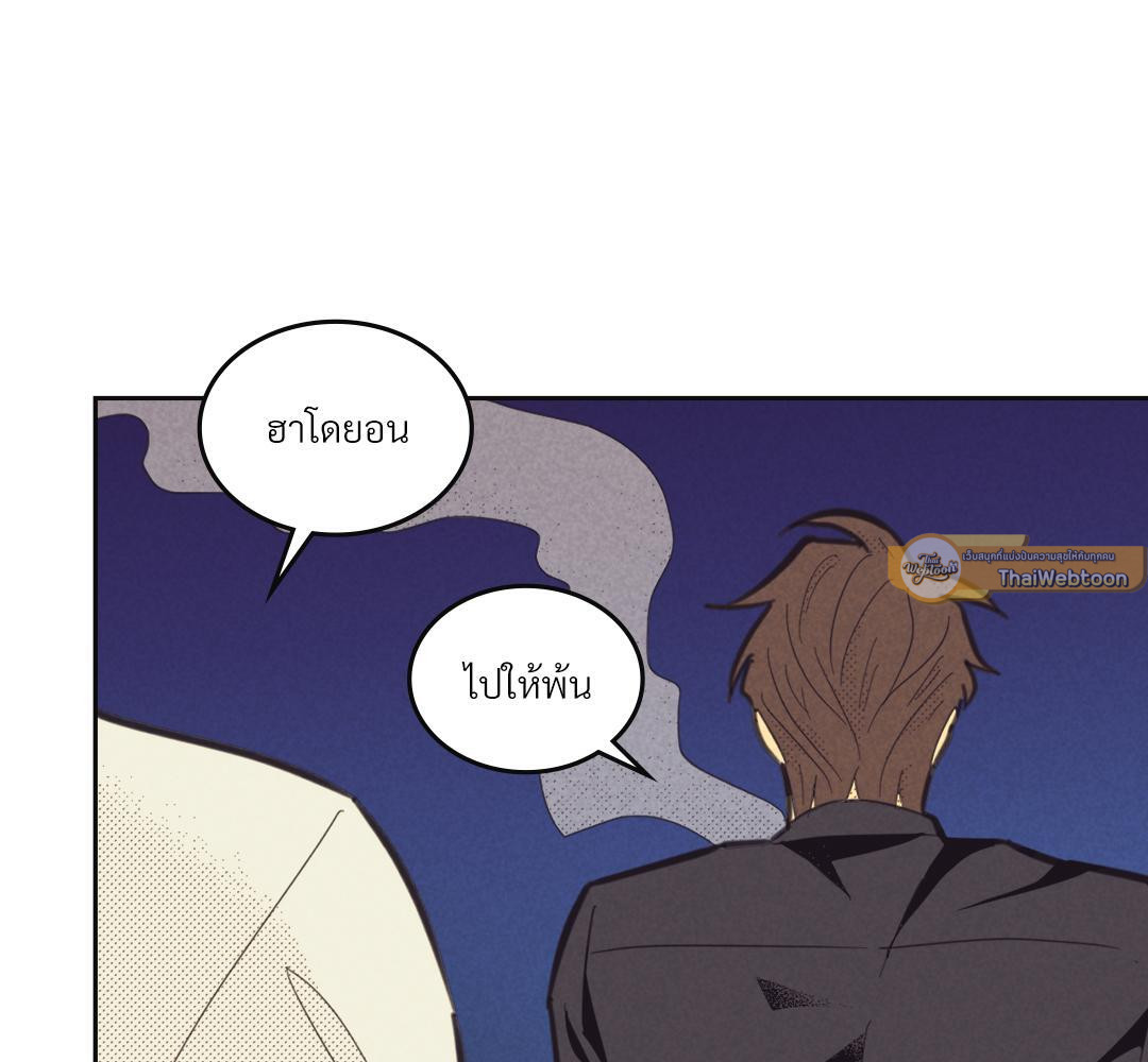 หน้า 108