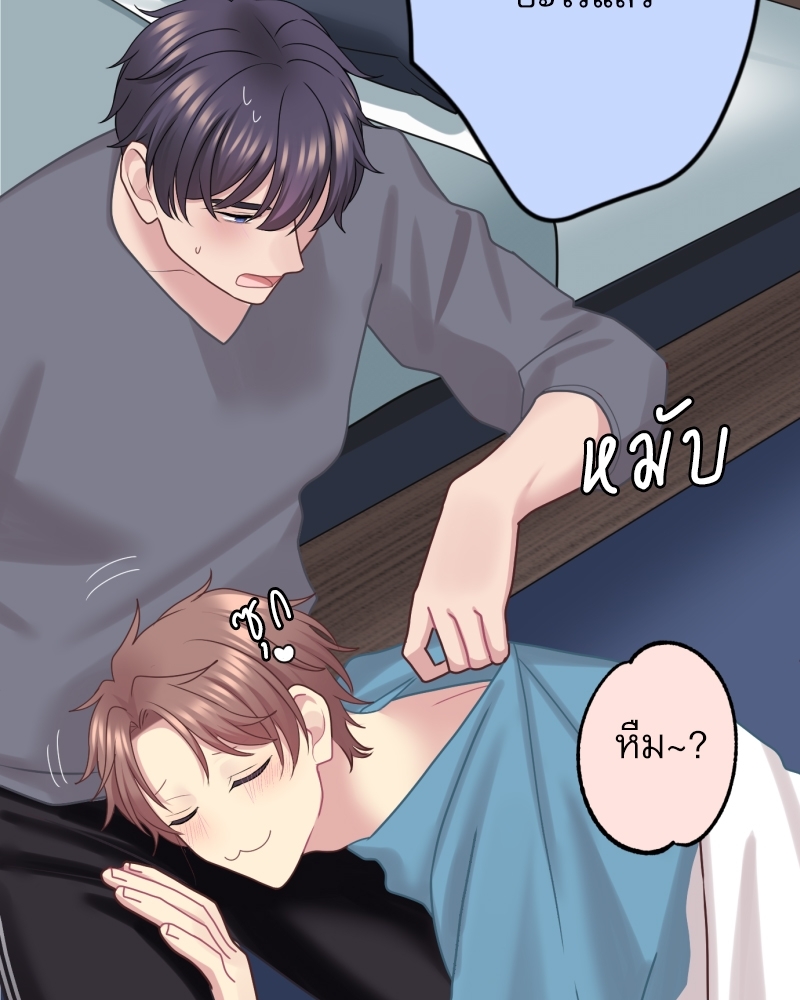 หน้า 29
