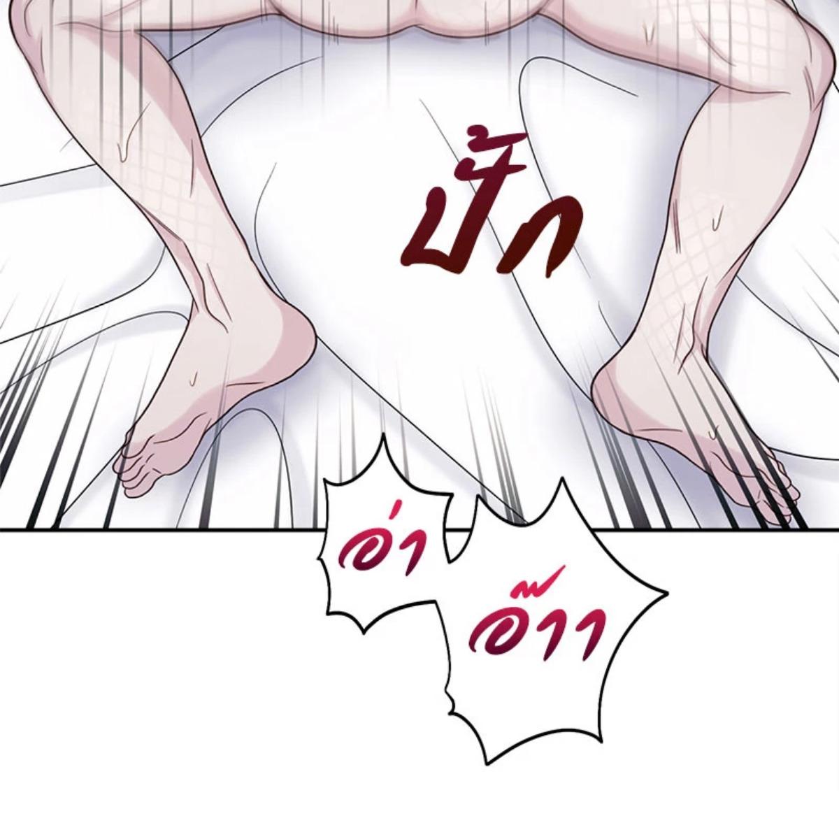 หน้า 152