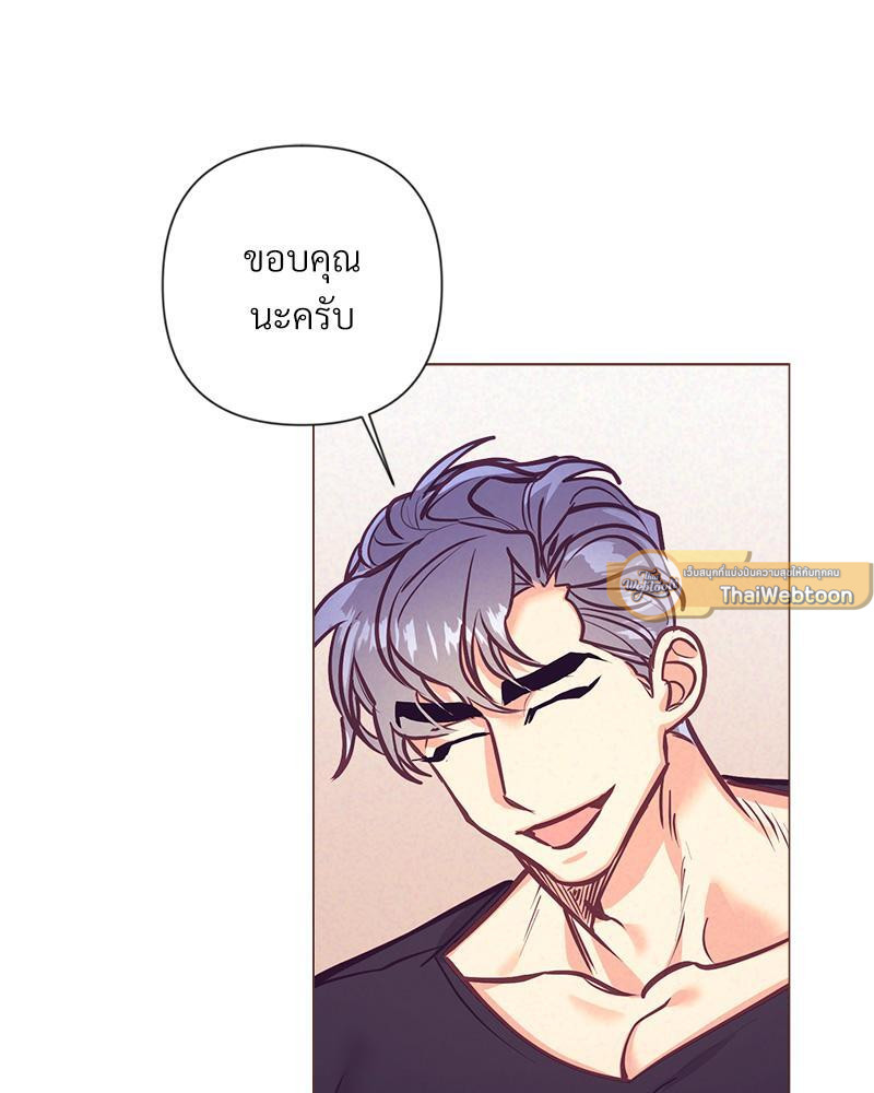 หน้า 72
