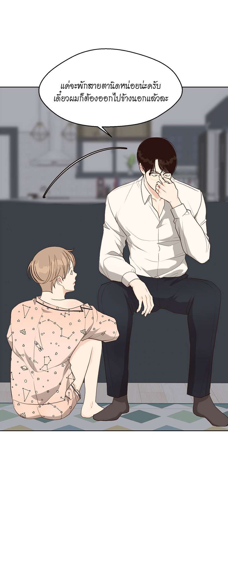 หน้า 43