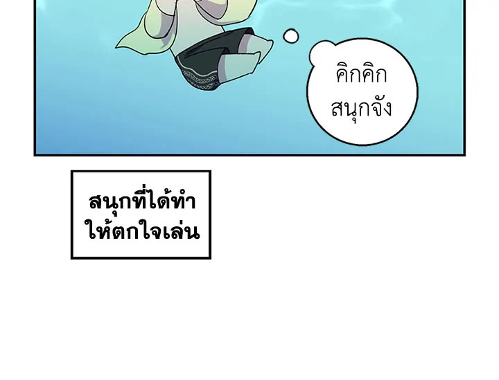 หน้า 95