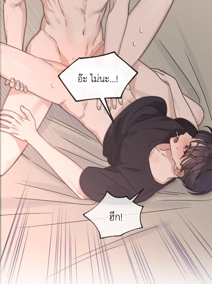 หน้า 56