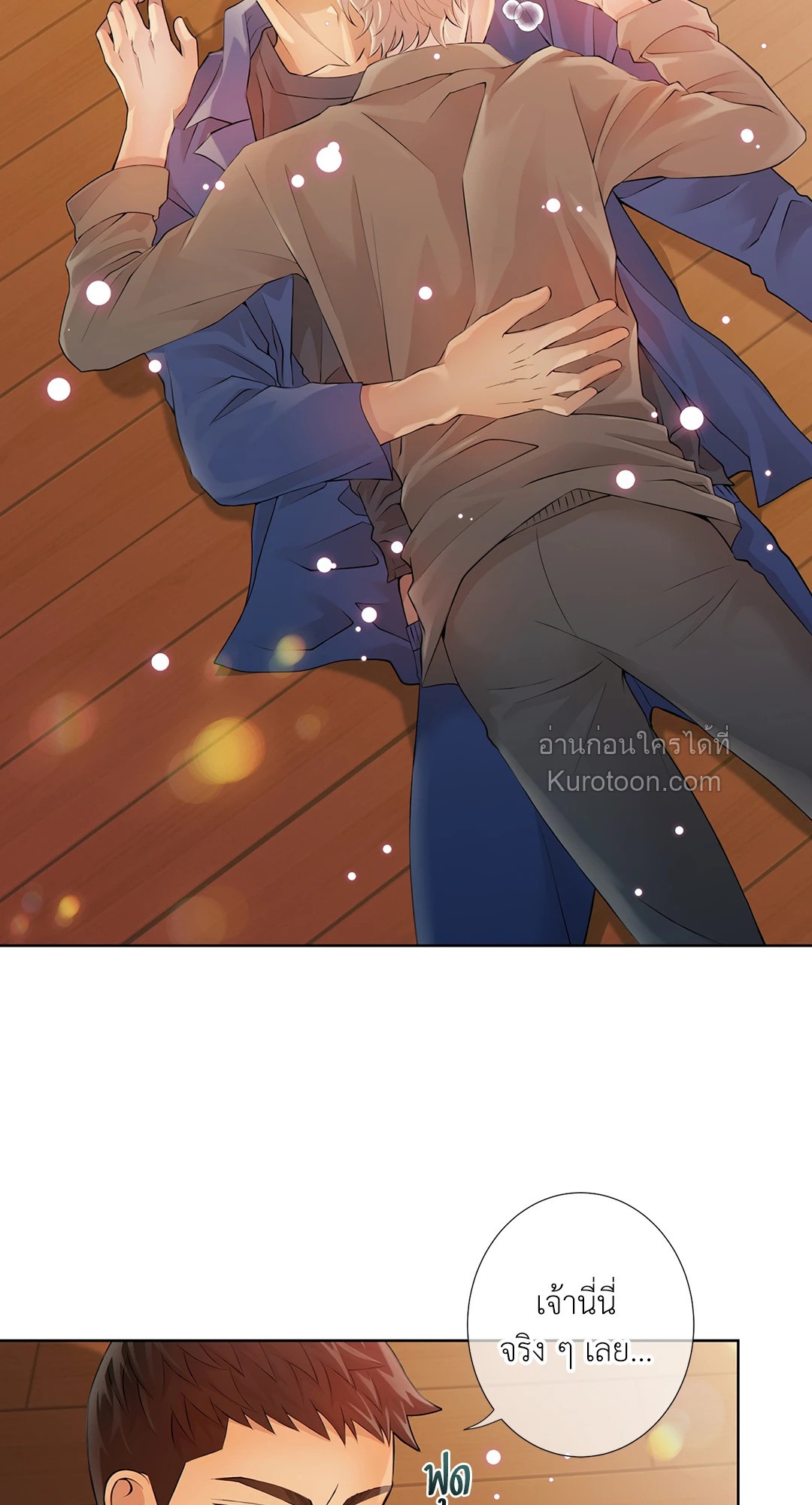 หน้า 27