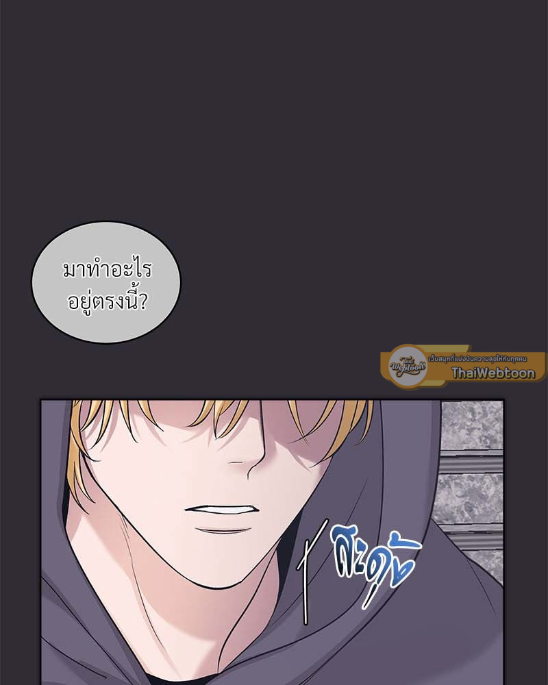 หน้า 72