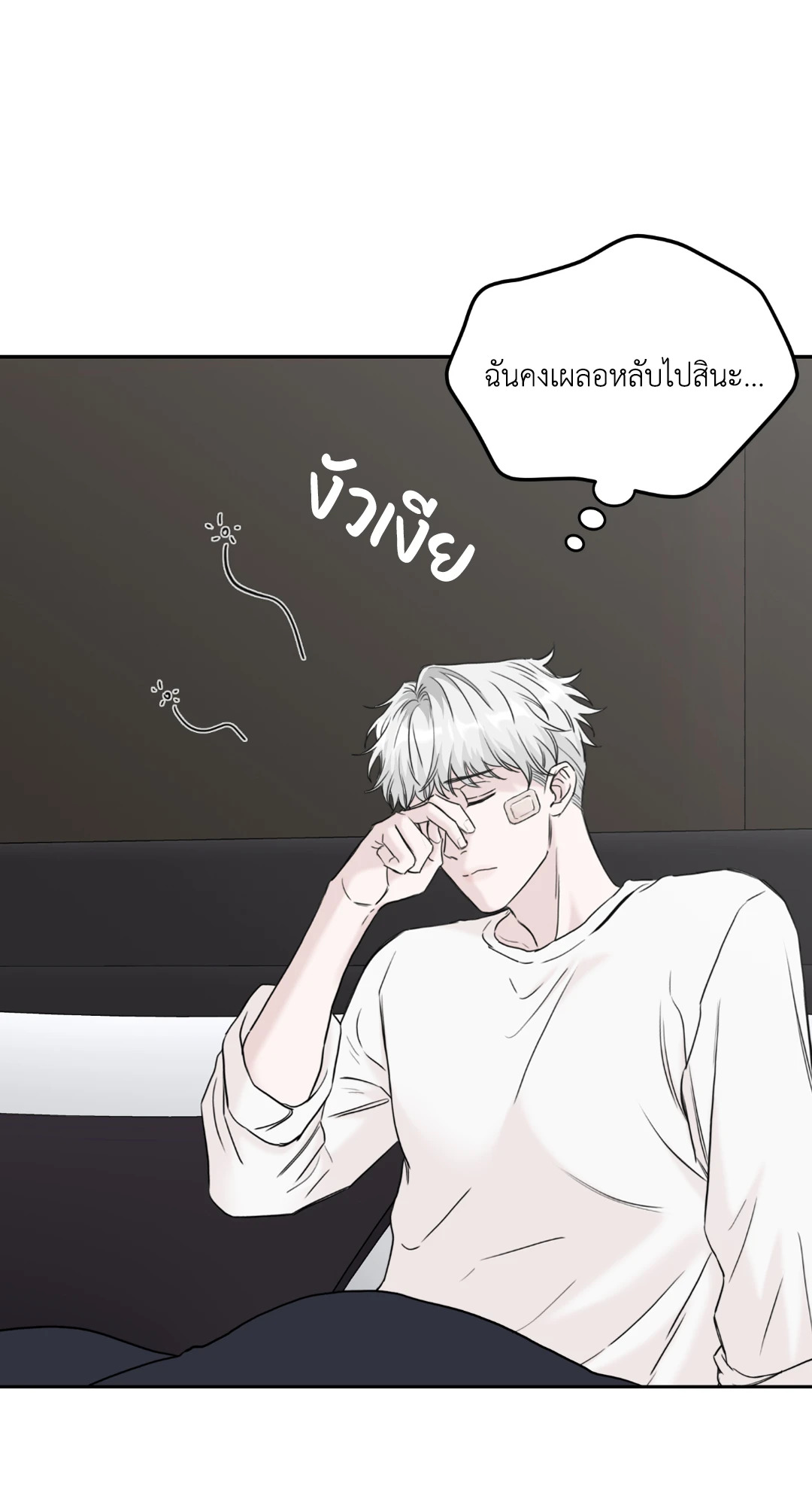 หน้า 95