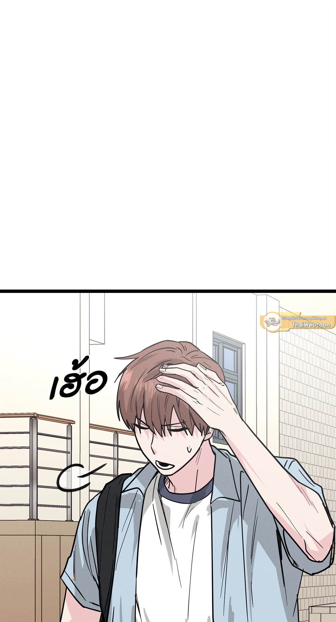 หน้า 82