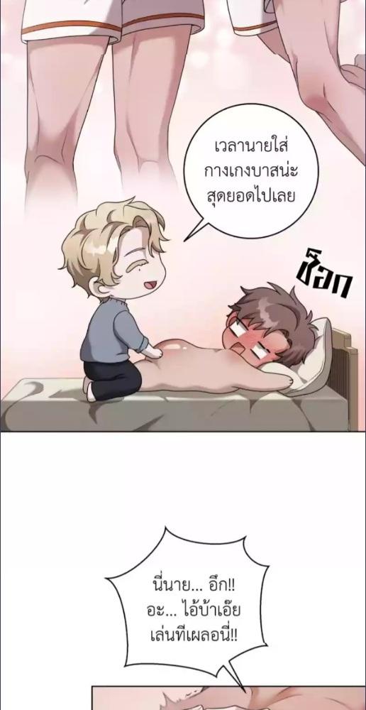 หน้า 47