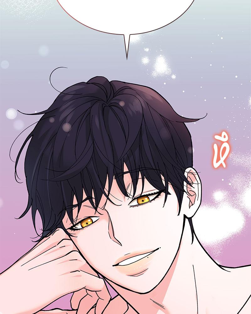 หน้า 119