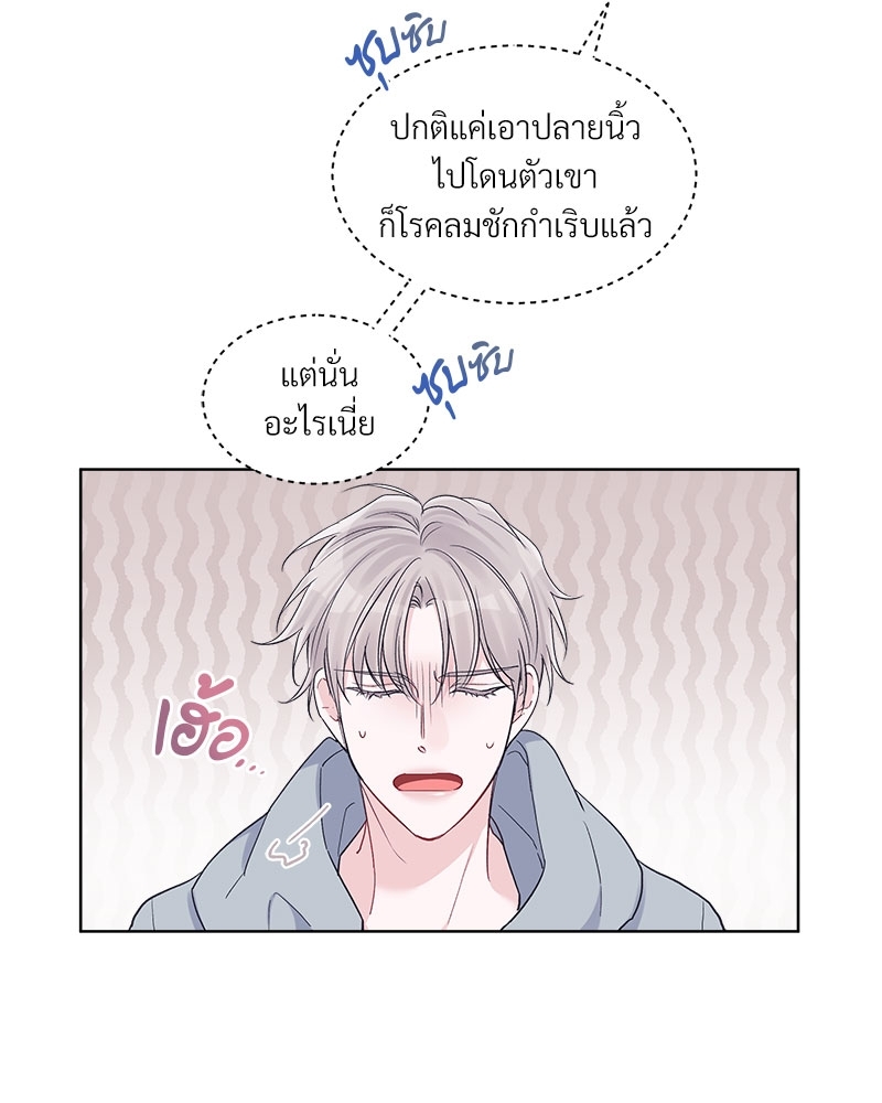 หน้า 44