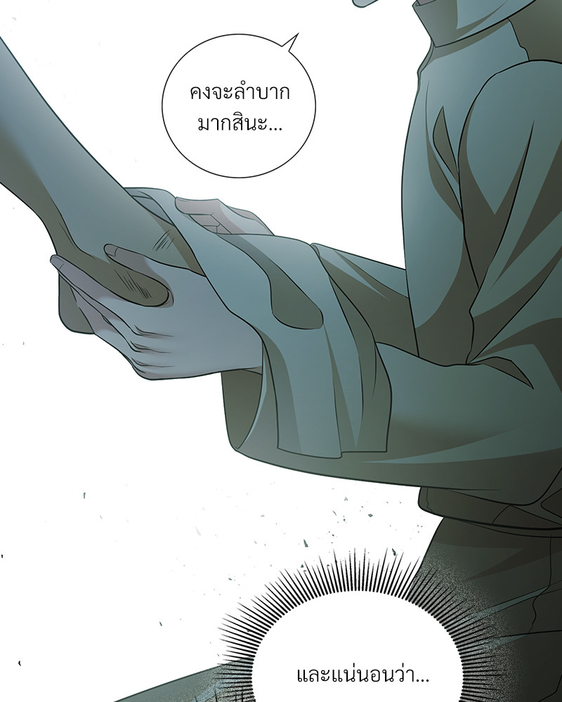 หน้า 122