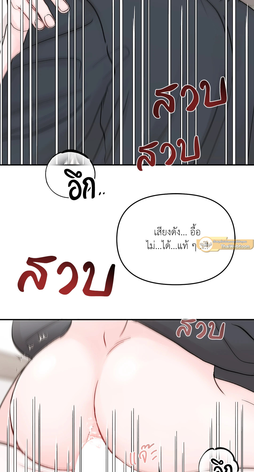 หน้า 60
