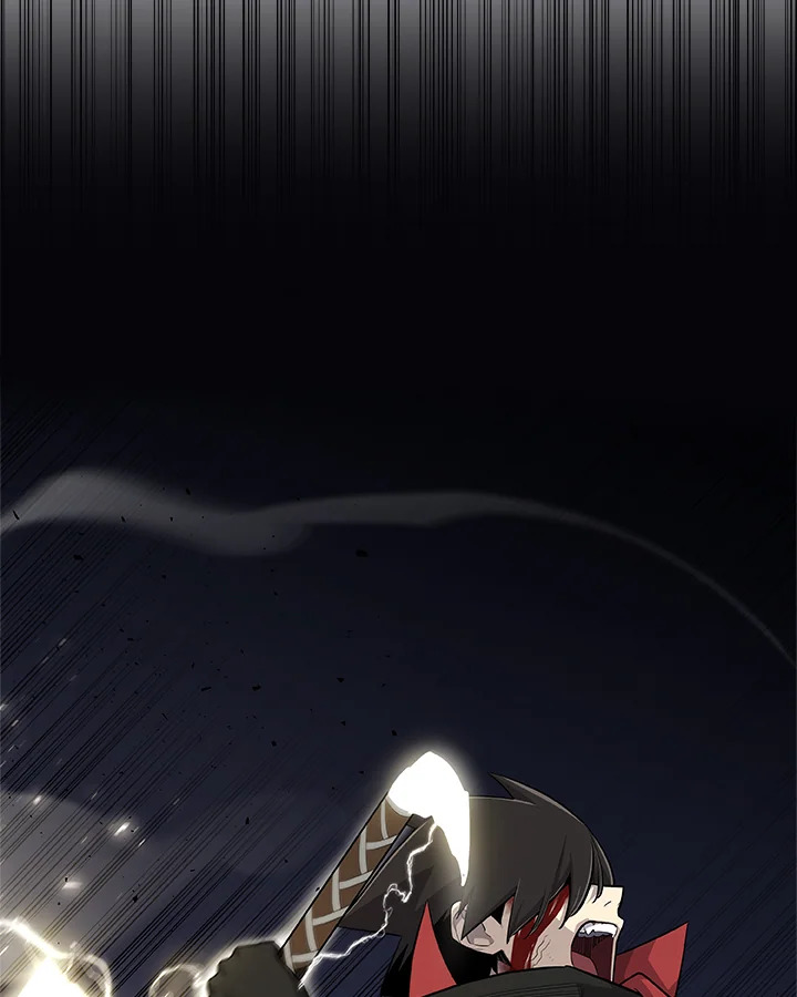 Overpowered Sword ตอนที่ 116 - รูปที่ 2