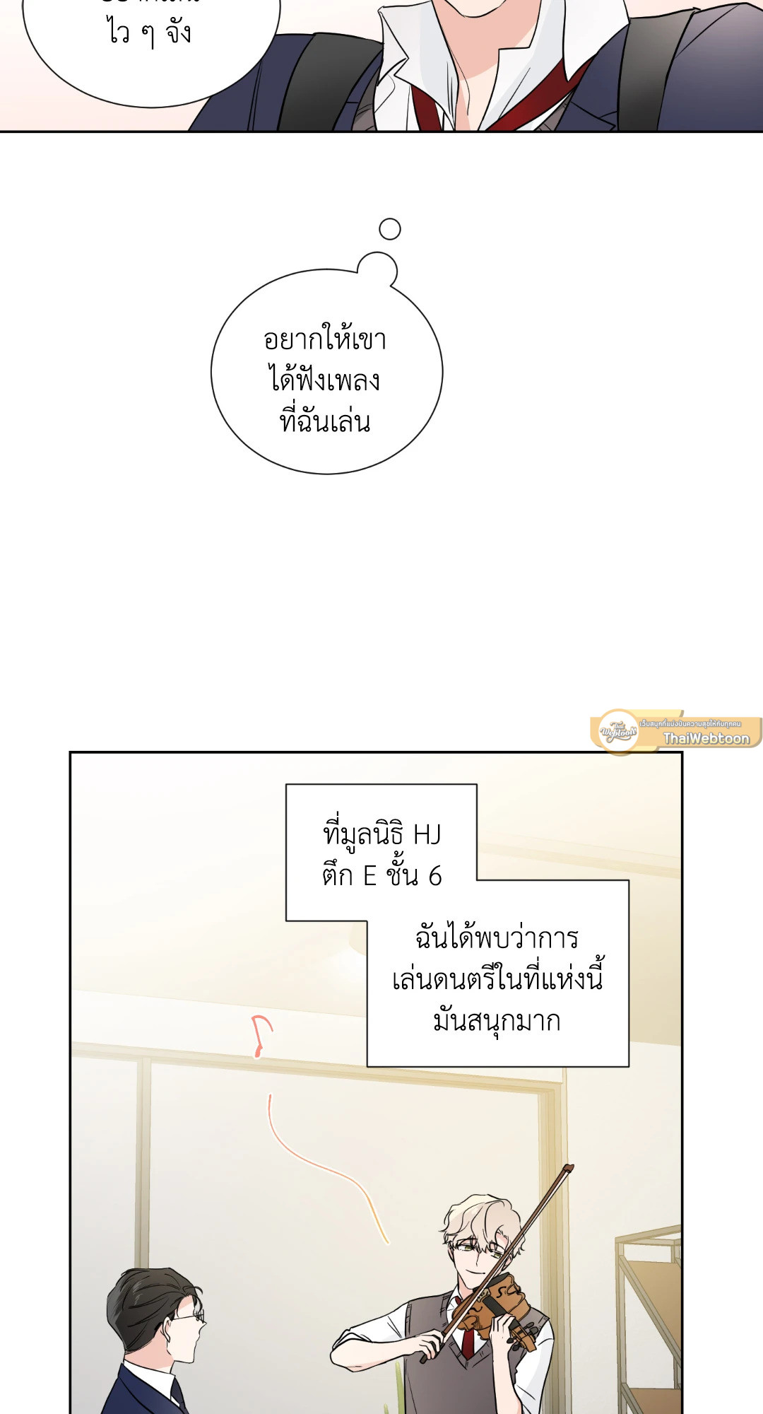 หน้า 47