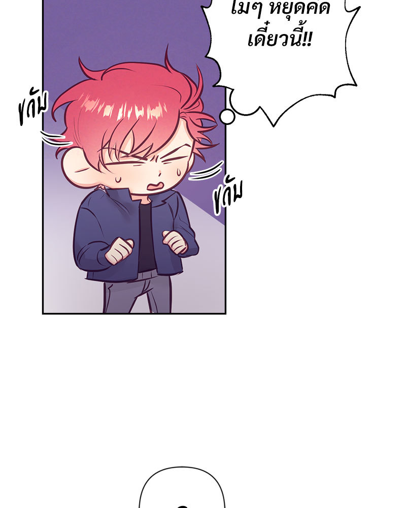 หน้า 82