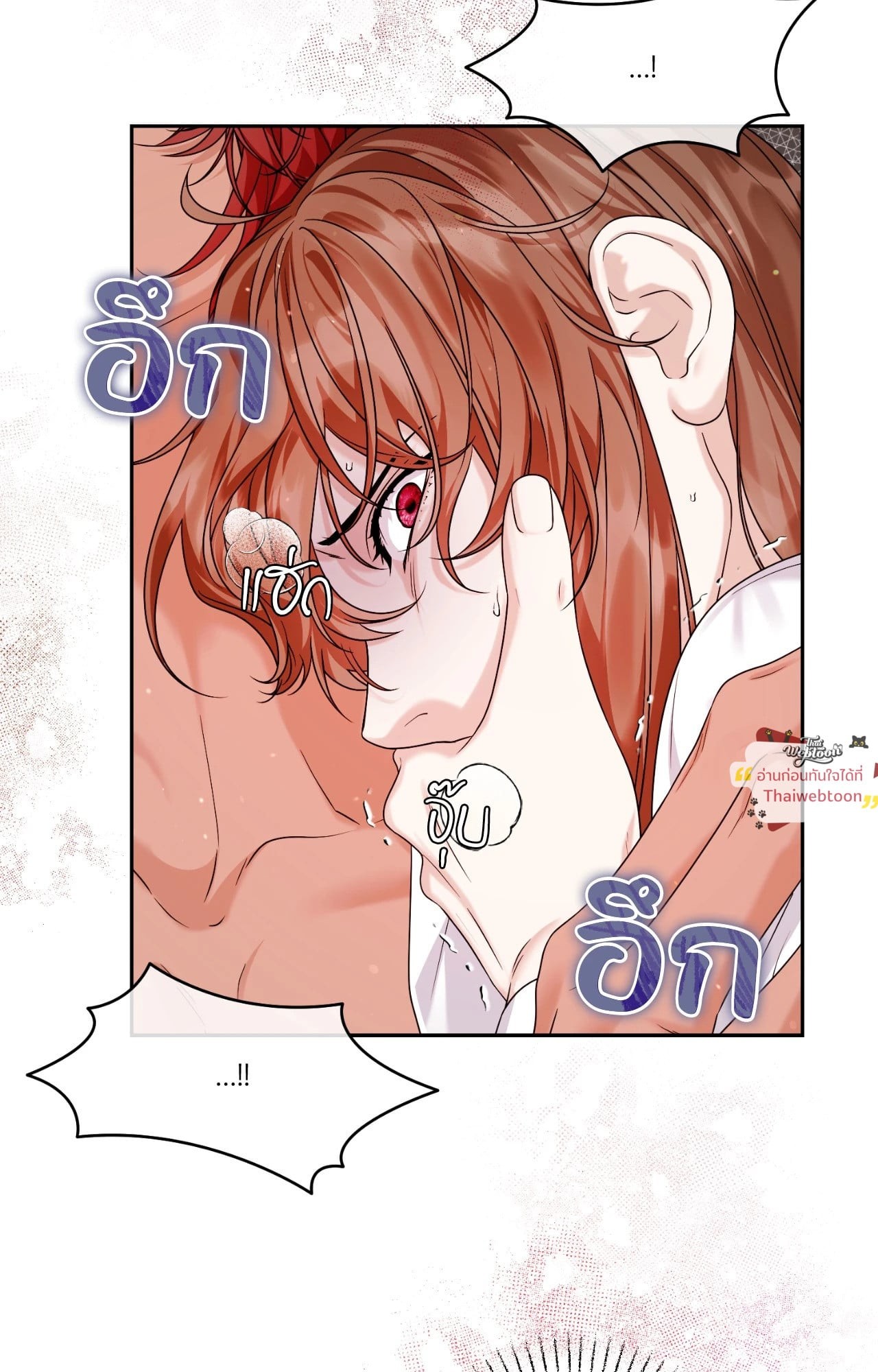 หน้า 91