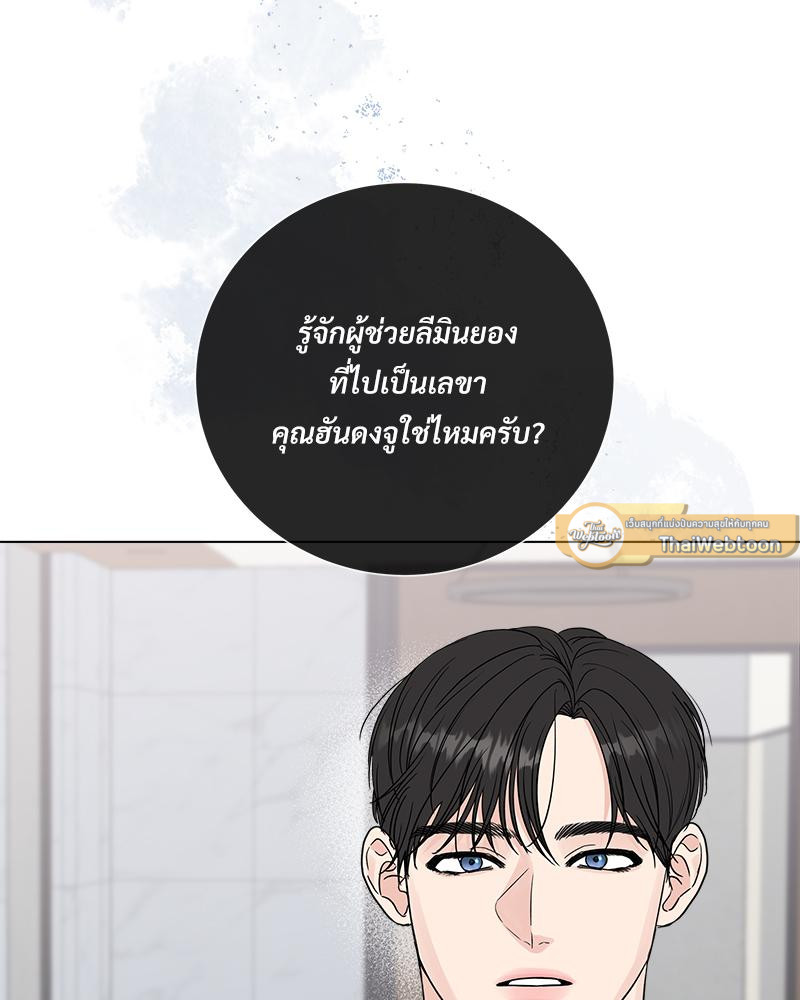 หน้า 90