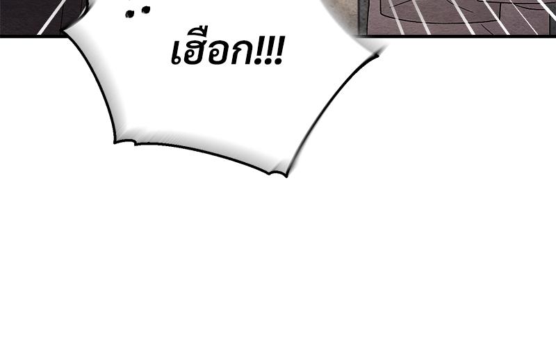 หน้า 114