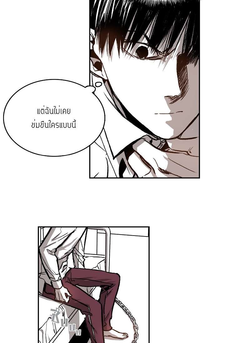 หน้า 37