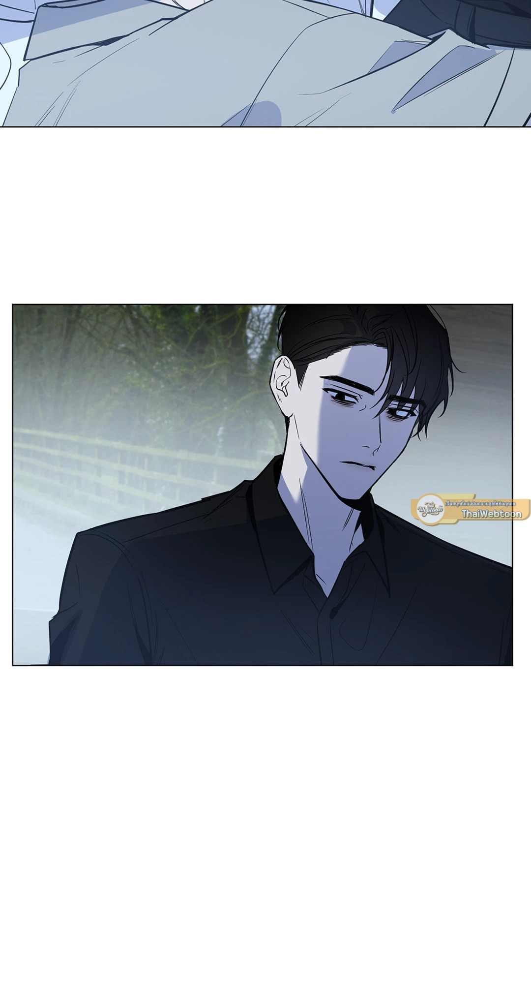 รุ่งอรุณแห่งอนธการ | The Dawn That Cuts Through the Night (+R) ตอนที่ 13 - รูปที่ 2