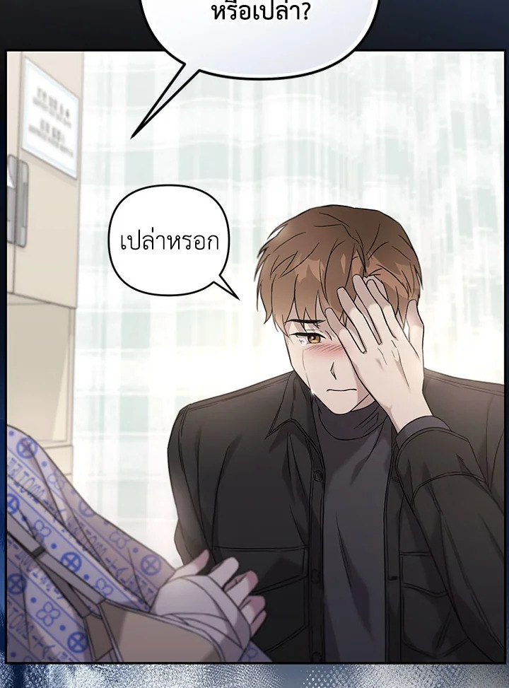 หน้า 128