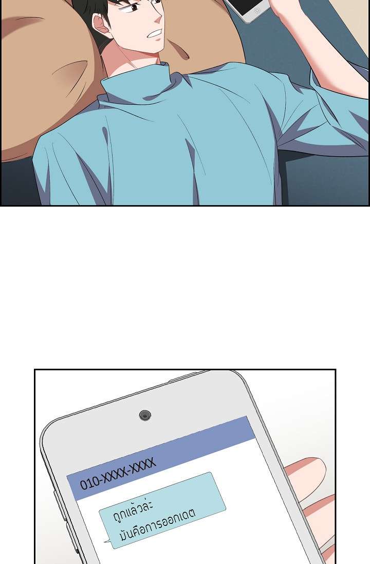 หน้า 69