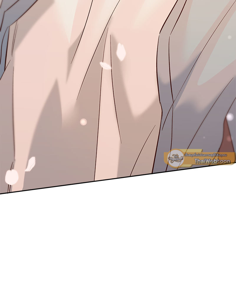 หน้า 124