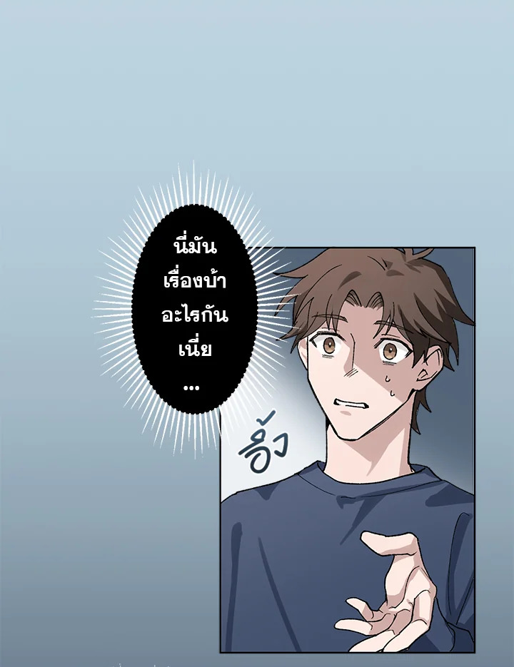 หน้า 100