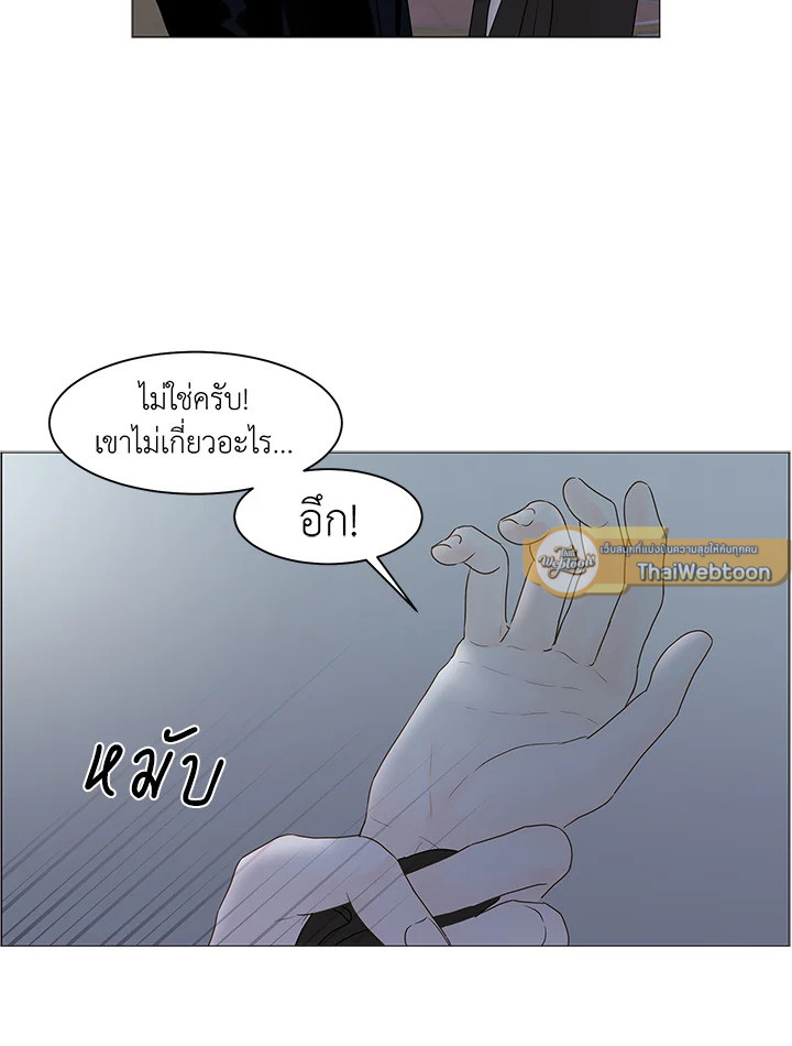 หน้า 72