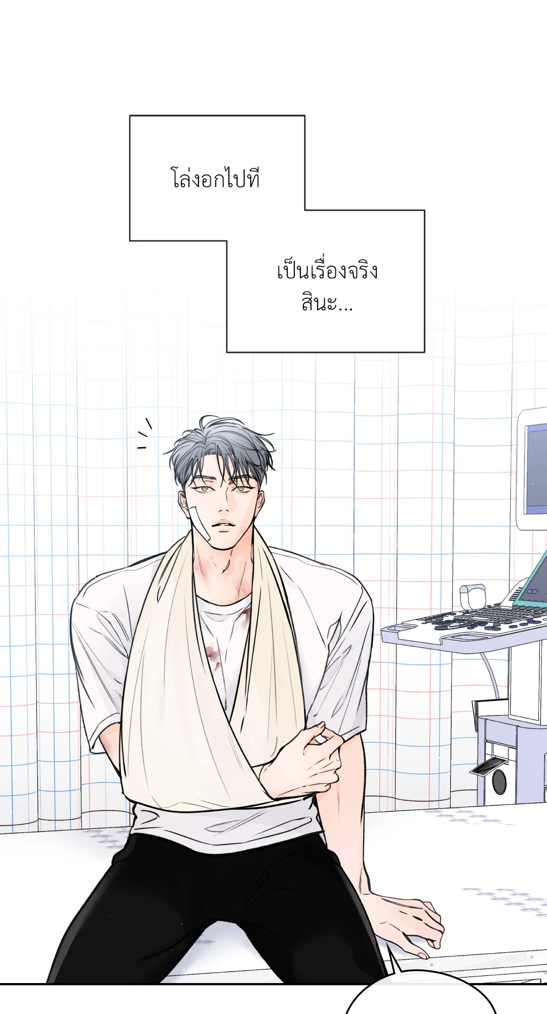 หน้า 34
