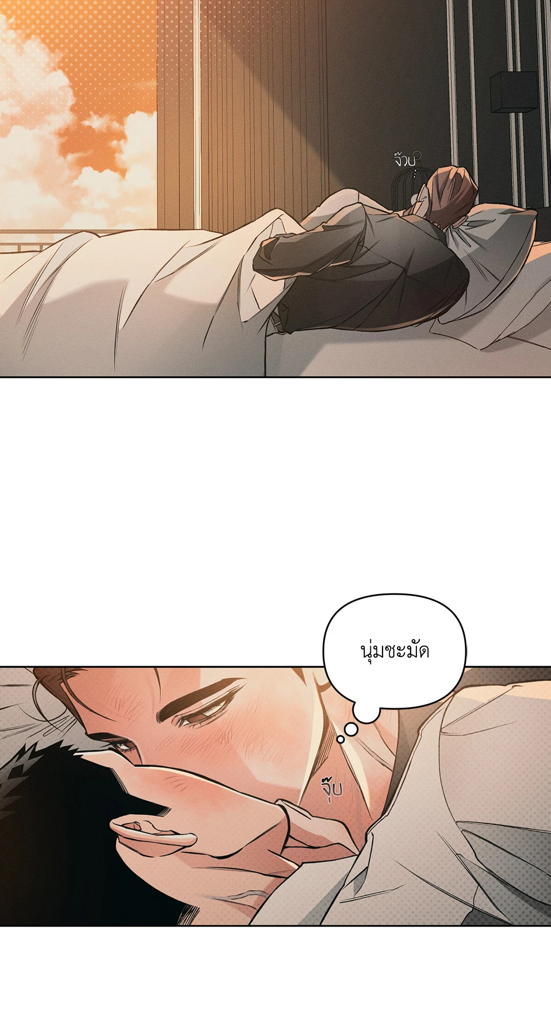 หน้า 30