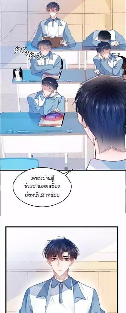 หน้า 22