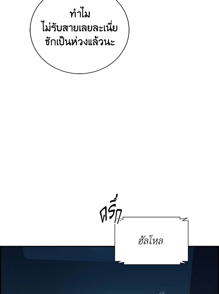 หน้า 62