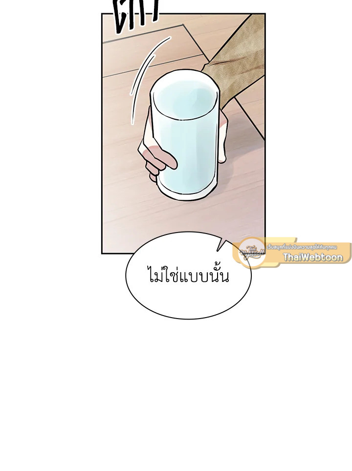 หน้า 73