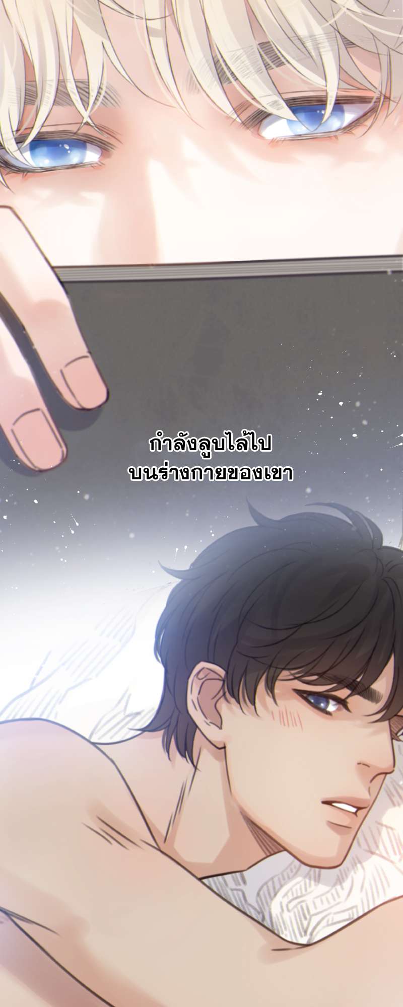 หน้า 39