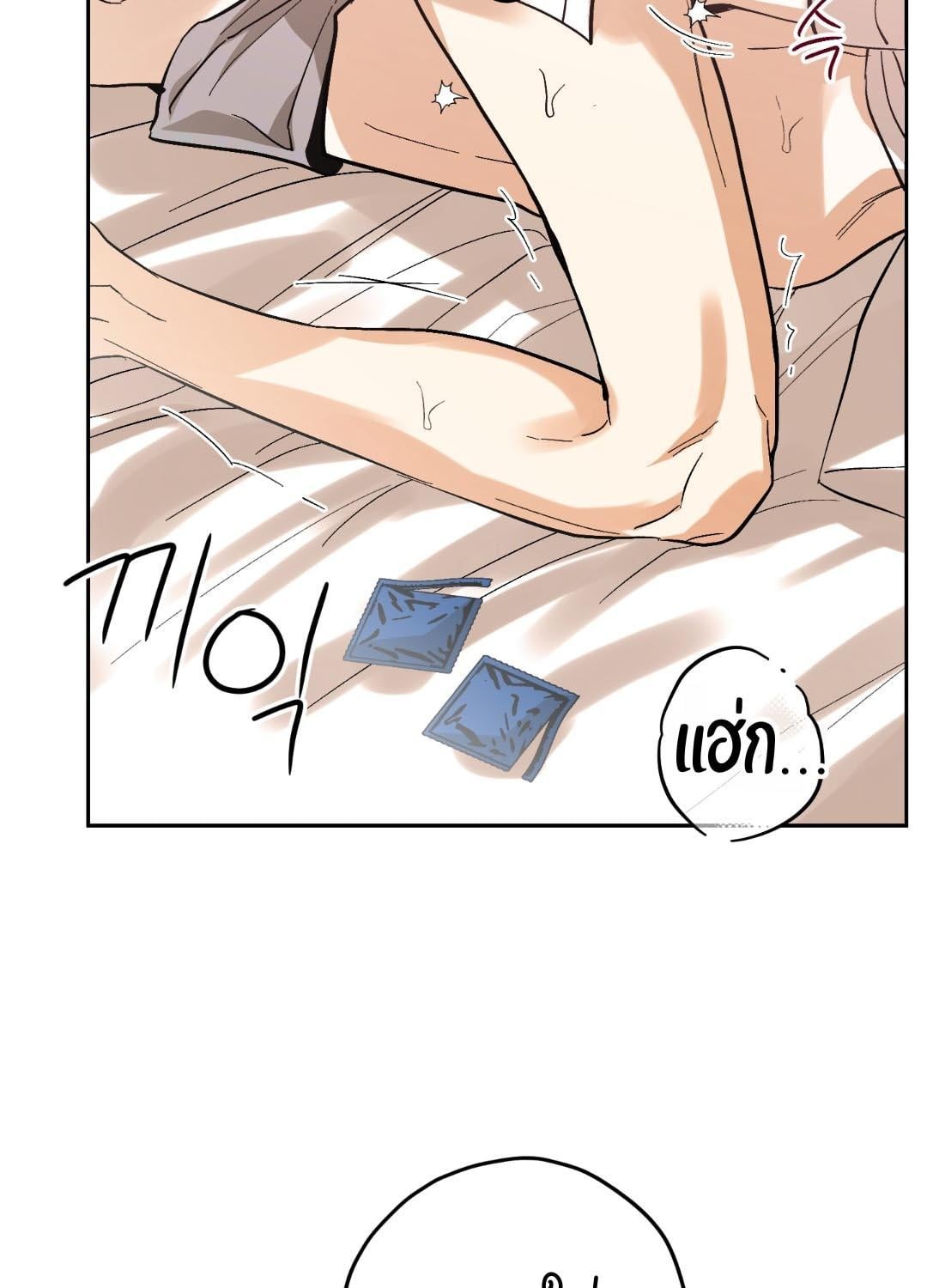 หน้า 69