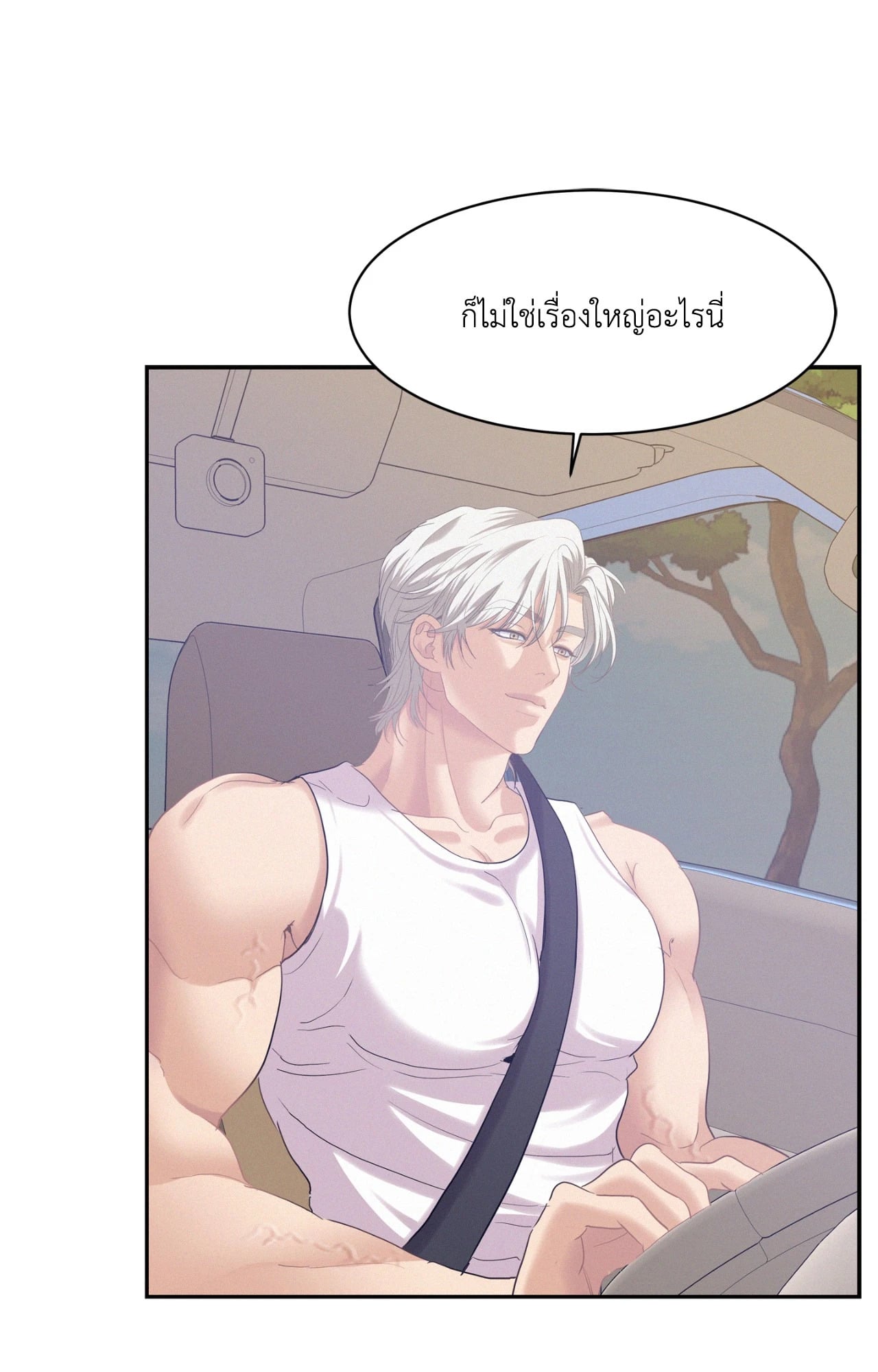 หน้า 63