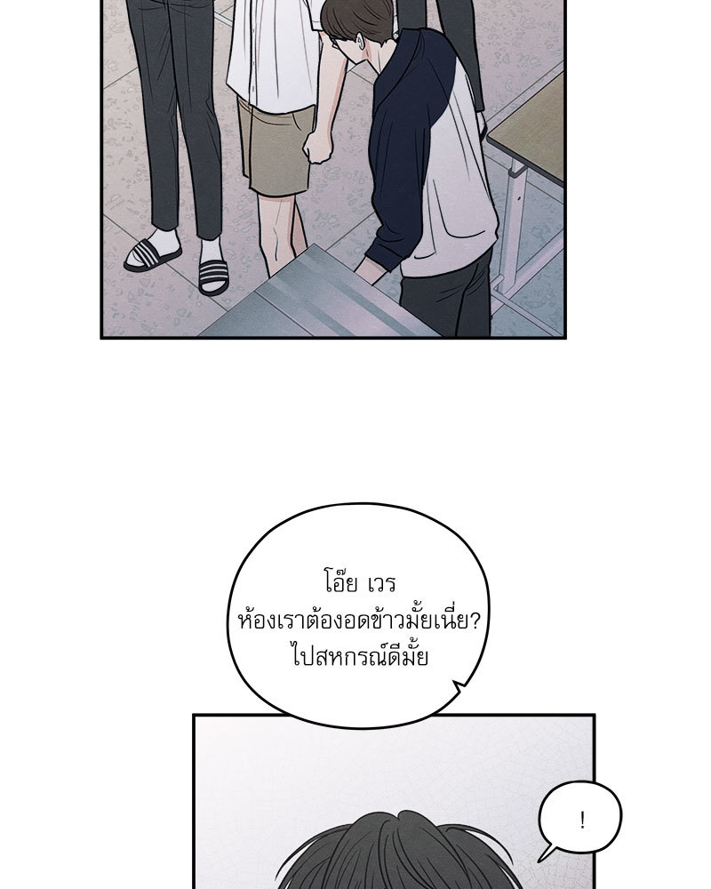 หน้า 107