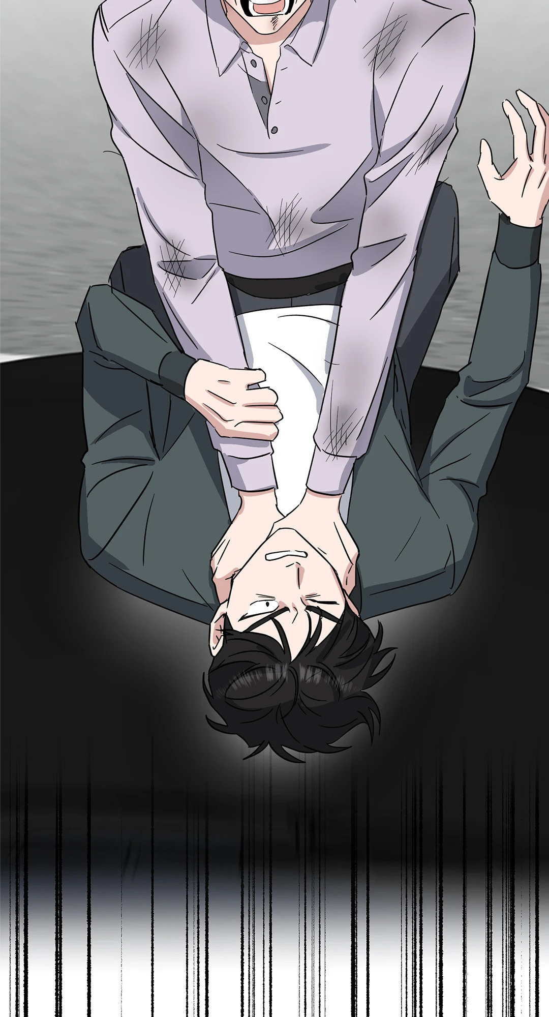 One Take ตอนที่ 41 - รูปที่ 2