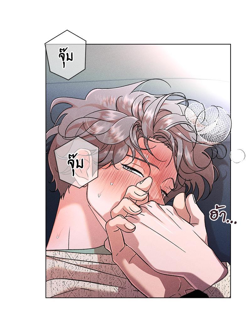 หน้า 49