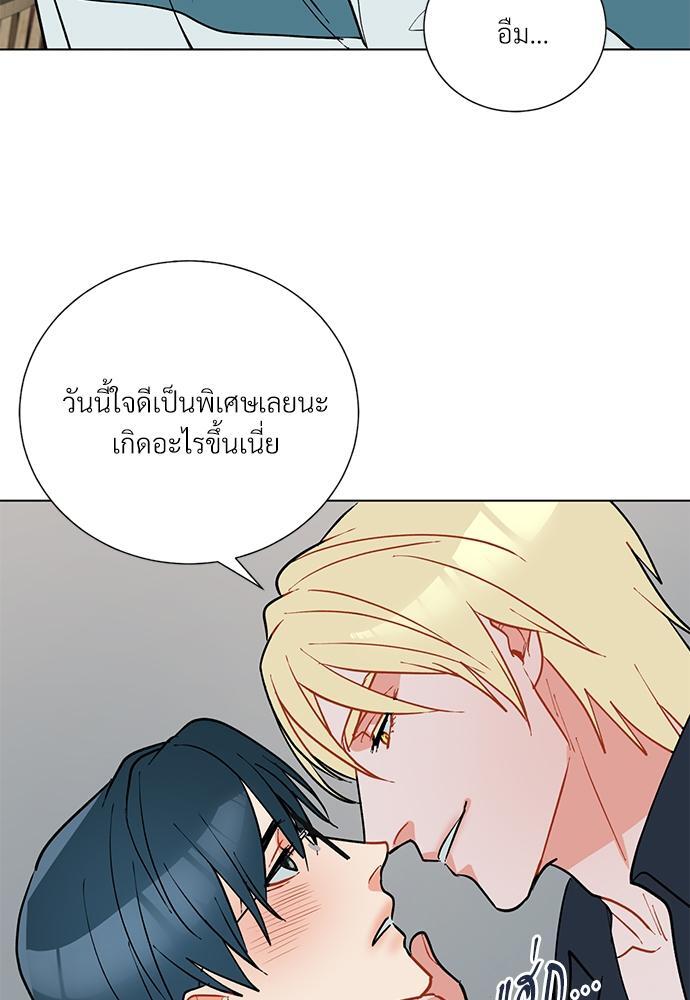 หน้า 60