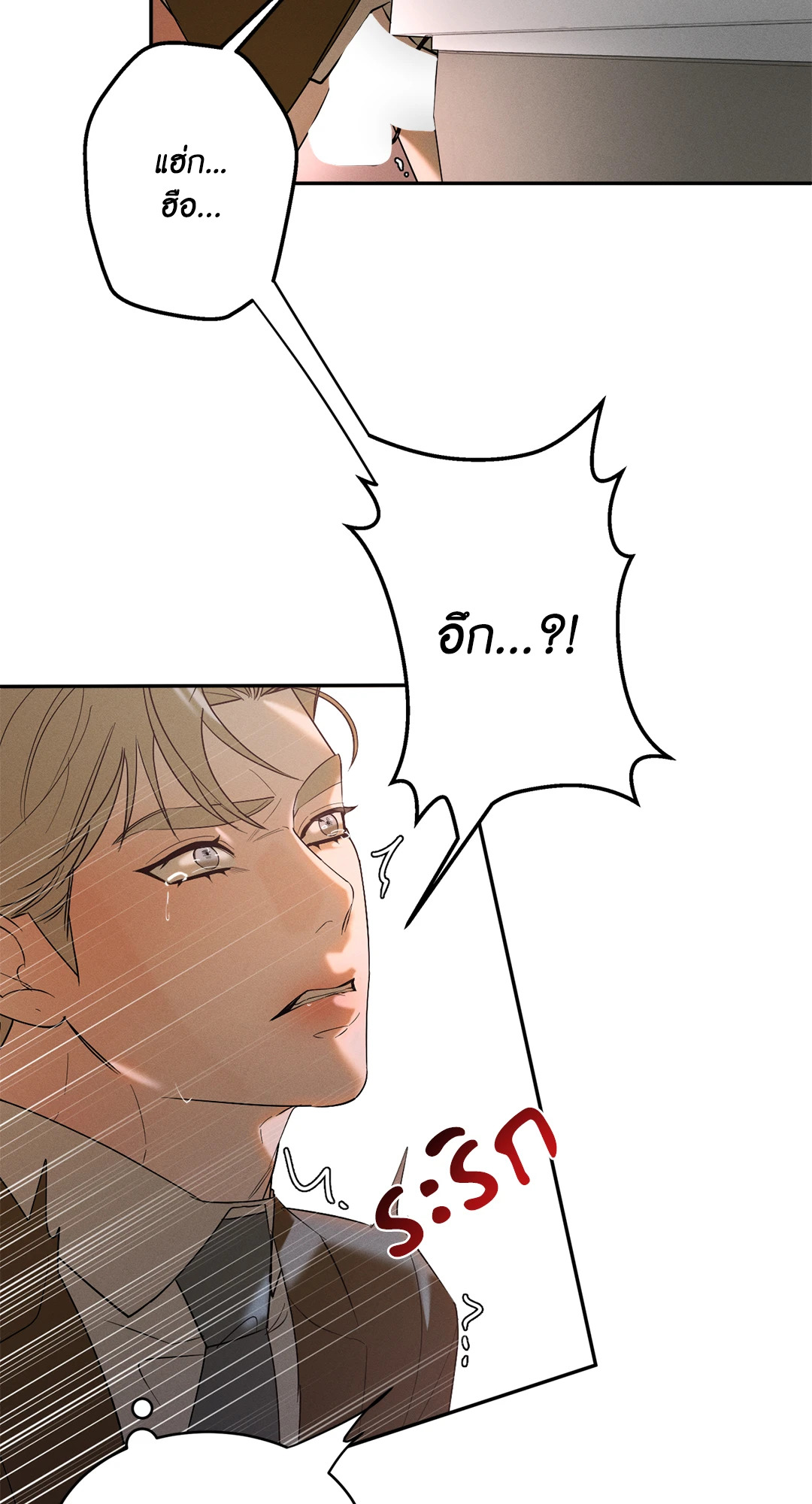 หน้า 64