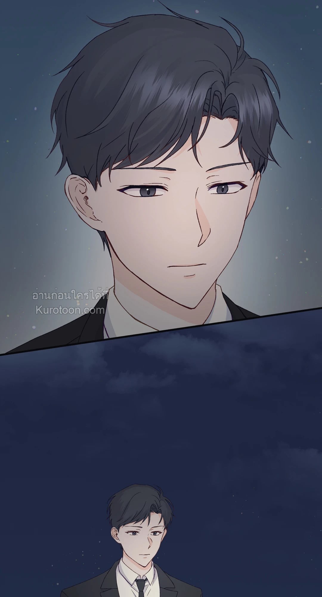 หน้า 24