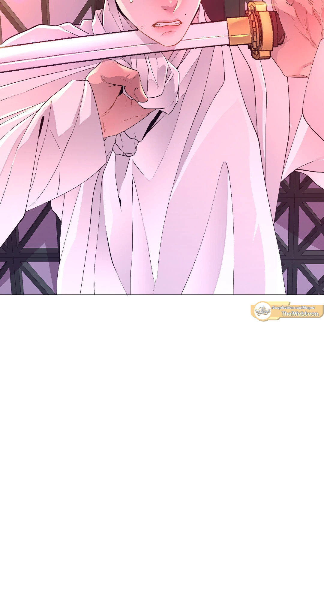 หน้า 85