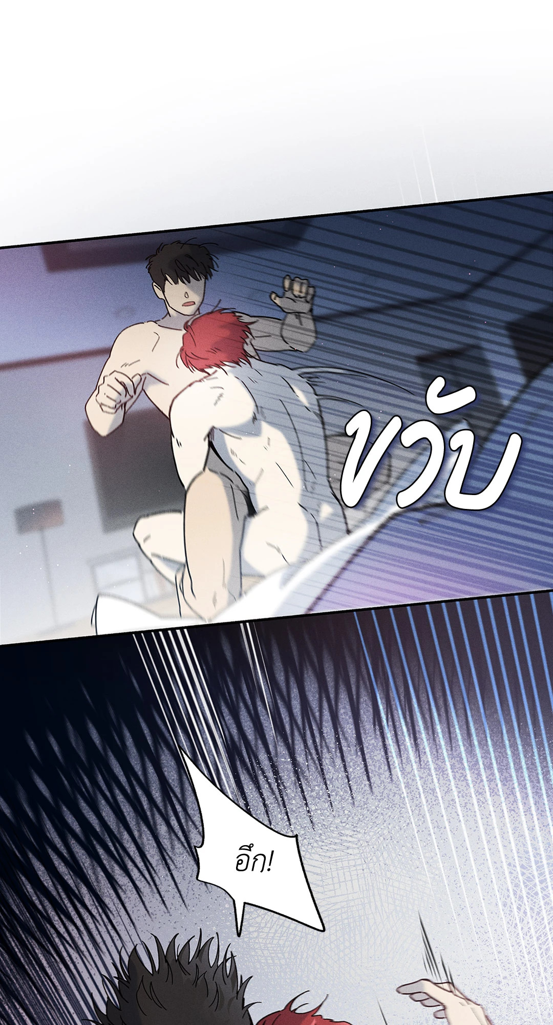 หน้า 60