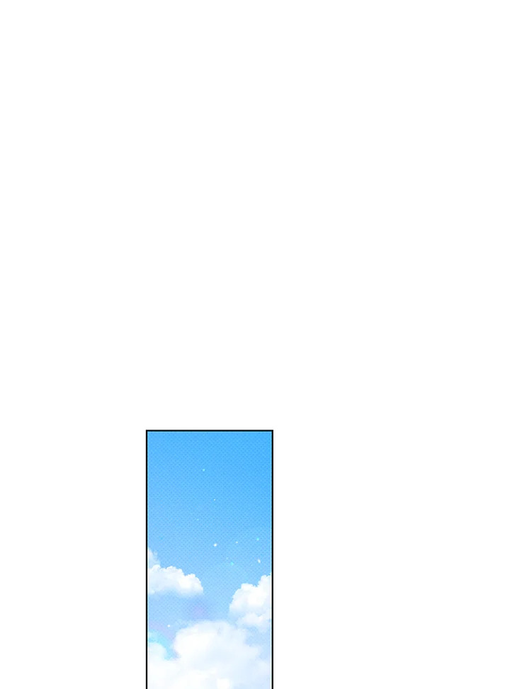 คู่ขาพาร์ตไทม์ | Part-time Partner ตอนที่ 17 - รูปที่ 2